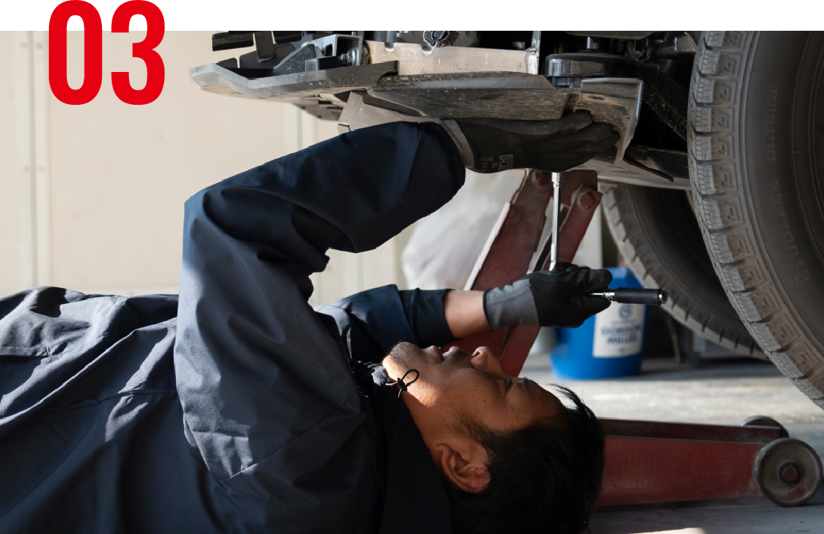 オートサービス事業